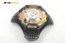 Airbag за Fiat Bravo I Coupe (1995-10-01 - 2001-10-01), 2+1 вр., позиция: предна