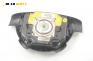 Airbag за Chevrolet Lacetti Hatchback (03.2003 - ...), 4+1 вр., хечбек, позиция: предна