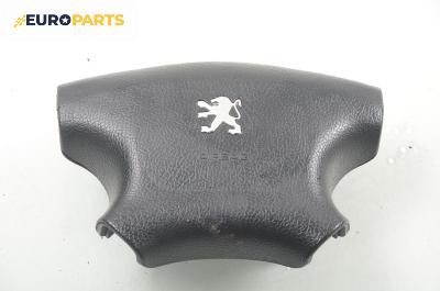 Airbag за Peugeot 306 Hatchback (01.1993 - 10.2003), 4+1 вр., хечбек, позиция: предна