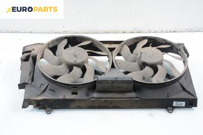 Перки охлаждане за Peugeot 306 Hatchback (01.1993 - 10.2003) 1.9 DT, 90 к.с.