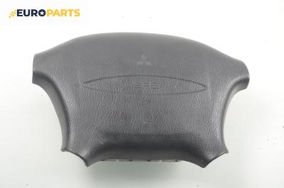 Airbag за Mitsubishi Colt IV Hatchback (03.1992 - 04.1996), 2+1 вр., хечбек, позиция: предна