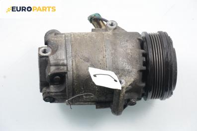 Компресор климатик за Opel Astra G Hatchback (02.1998 - 12.2009) 1.8 16V, 125 к.с.