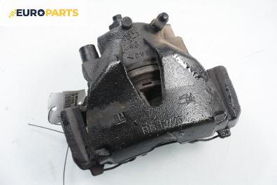 Спирачен апарат за Opel Astra G Hatchback (02.1998 - 12.2009), позиция: предна, лява