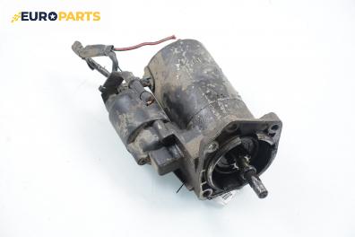 Стартер за Seat Ibiza II Hatchback (03.1993 - 05.2002) 1.4 i, 60 к.с.