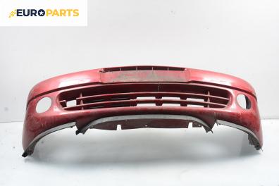 Предна броня за Citroen Xsara Picasso (09.1999 - 06.2012)