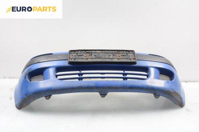 Предна броня за Daewoo Matiz Hatchback (09.1998 - 01.2005), позиция: предна