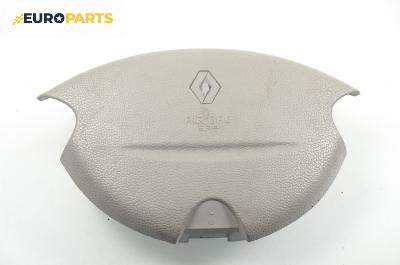 Airbag за Renault Twingo I Hatchback (03.1993 - 10.2012), 2+1 вр., позиция: предна