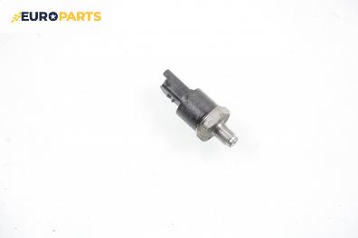 Датчик за налягане на горивото за Citroen Xsara Picasso (09.1999 - 06.2012)