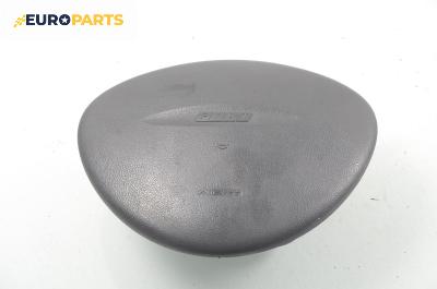 Airbag за Fiat Punto Hatchback II (09.1999 - 07.2012), 4+1 вр., позиция: предна