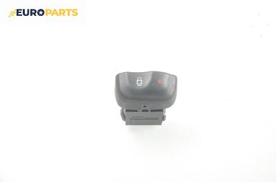 Бутон централно заключване за Renault Megane Scenic (10.1996 - 12.2001)