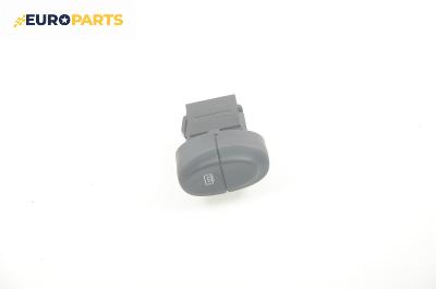 Бутон подгрев задно стъкло  за Renault Megane Scenic (10.1996 - 12.2001)