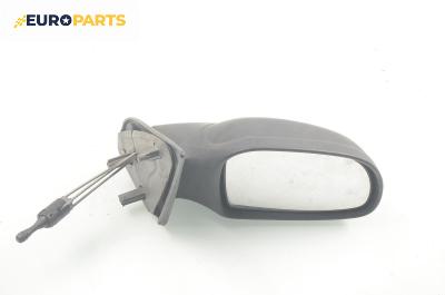 Огледало за Citroen Saxo Hatchback (02.1996 - 04.2004), 2+1 вр., позиция: дясна