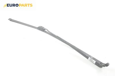 Рамо на чистачка за Renault Megane Scenic (10.1996 - 12.2001), позиция: лява