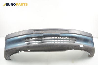 Предна броня за Peugeot 306 Hatchback (01.1993 - 10.2003), хечбек, позиция: предна
