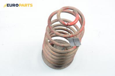 Пружина за ходова част за Opel Astra G Hatchback (02.1998 - 12.2009), хечбек, позиция: задна