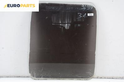 Фикс товарна врата за Citroen Jumper Box (230L) (02.1994 - 04.2002), товарен