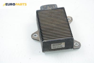 Компютър двигател за Mitsubishi Space Runner Minivan II (08.1999 - 08.2002) 2.4 GDI, 150 к.с.