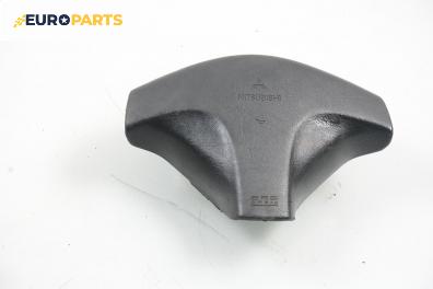 Airbag за Mitsubishi Space Runner Minivan II (08.1999 - 08.2002), позиция: предна