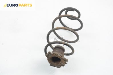 Пружина за ходова част за Opel Astra G Hatchback (02.1998 - 12.2009), хечбек, позиция: задна