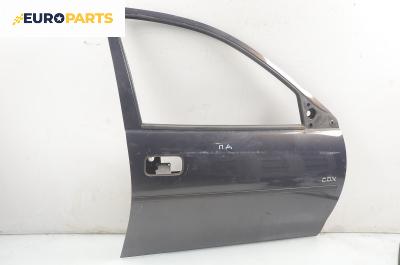 Врата за Opel Corsa B Hatchback (03.1993 - 12.2002), 4+1 вр., позиция: предна, дясна