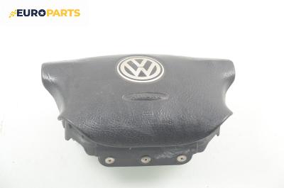 Airbag за Volkswagen Golf IV Variant (05.1999 - 06.2006), 4+1 вр., комби, позиция: предна