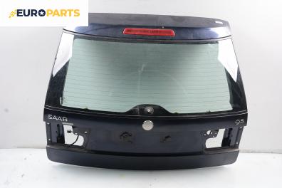 Заден капак за Saab 9-5 Estate (10.1998 - 12.2009), 4+1 вр., комби, позиция: задна