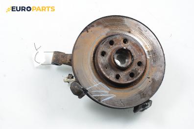 Шенкел главина за Opel Astra G Hatchback (02.1998 - 12.2009), позиция: предна, лява