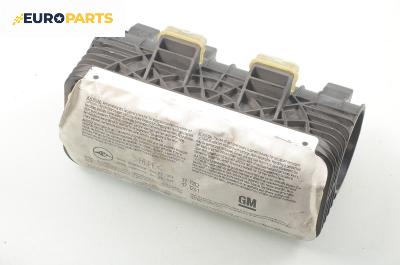 Airbag за Opel Astra G Hatchback (02.1998 - 12.2009), 4+1 вр., хечбек, позиция: предна