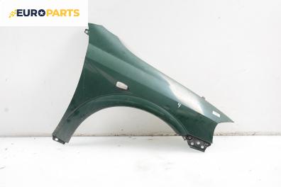 Калник за Opel Astra G Hatchback (02.1998 - 12.2009), 4+1 вр., хечбек, позиция: предна, дясна