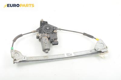 Машинка ел. стъкло за Peugeot 406 Sedan (08.1995 - 01.2005), 4+1 вр., седан, позиция: задна, дясна
