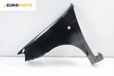Калник за Fiat Punto Hatchback II (09.1999 - 07.2012), 4+1 вр., позиция: предна, лява