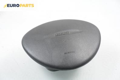 Airbag за Fiat Punto Hatchback II (09.1999 - 07.2012), 4+1 вр., позиция: предна