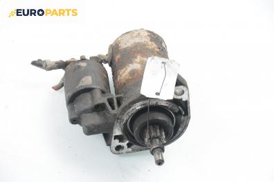 Стартер за Volkswagen Golf III Hatchback (08.1991 - 07.1998) 1.8, 90 к.с.