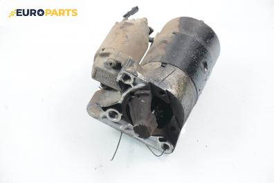 Стартер за Renault Megane Scenic (10.1996 - 12.2001) 1.6 e (JA0F), 90 к.с.