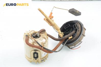 Бензинова помпа за Volkswagen Golf III Hatchback (08.1991 - 07.1998) 1.6, 75 к.с.
