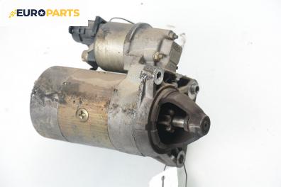 Стартер за Fiat Punto Hatchback II (09.1999 - 07.2012) 1.2 16V 80 (188.233, .235, .253, .255, .333, .353, .639...), 80 к.с.