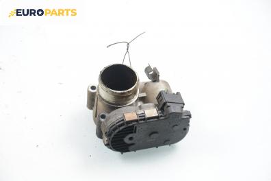 Дроселова клапа за Fiat Punto Hatchback II (09.1999 - 07.2012) 1.2 16V 80 (188.233, .235, .253, .255, .333, .353, .639...), 80 к.с.