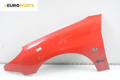 Калник за Peugeot 206 Hatchback (08.1998 - 12.2012), 2+1 вр., позиция: предна, лява