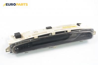 Километраж за Renault Espace III Minivan (11.1996 - 10.2002) 2.0 16V (JE0N, JE0L, JE02), 140 к.с.
