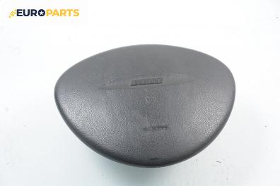 Airbag за Fiat Punto Hatchback II (09.1999 - 07.2012), 4+1 вр., позиция: предна