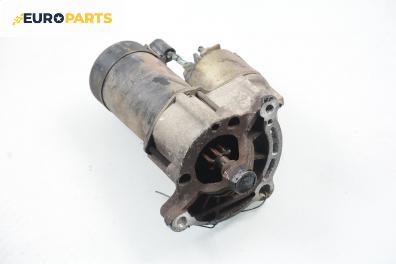 Стартер за Peugeot 206 Hatchback (08.1998 - 12.2012) 1.4 i, 75 к.с.