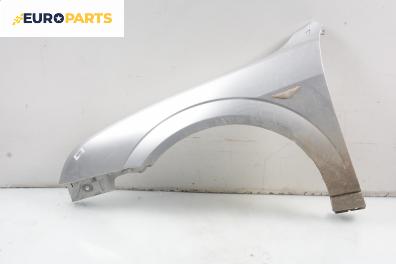 Калник за Ford Mondeo III Estate (10.2000 - 03.2007), 4+1 вр., комби, позиция: предна, лява