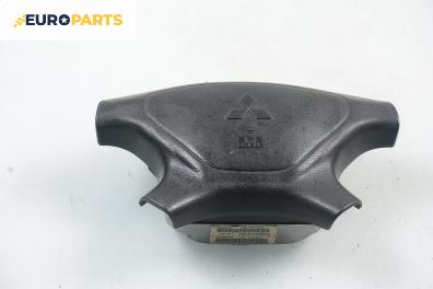 Airbag за Mitsubishi Carisma Sedan (09.1996 - 06.2006), седан, позиция: предна