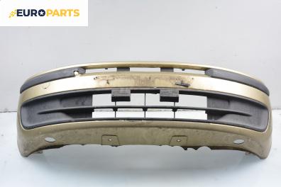 Предна броня за Fiat Punto Hatchback II (09.1999 - 07.2012), позиция: предна