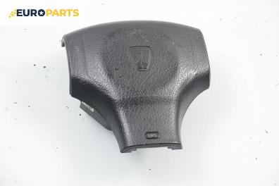 Airbag за Rover 400 Sedan II (05.1995 - 03.2000), седан, позиция: предна
