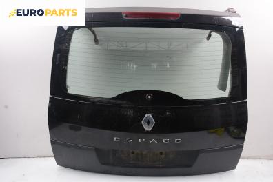 Заден капак за Renault Espace IV Minivan (11.2002 - 02.2015), 4+1 вр., позиция: задна
