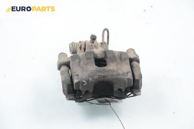 Спирачен апарат за Renault Espace IV Minivan (11.2002 - 02.2015), позиция: задна, лява