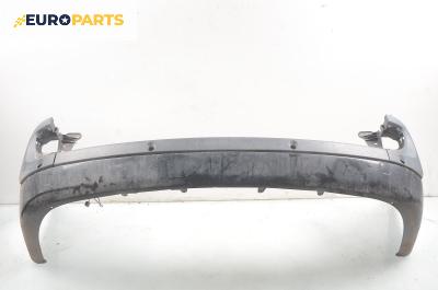 Задна броня за Renault Espace IV Minivan (11.2002 - 02.2015)