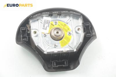 Airbag за Ford Fiesta IV Hatchback (08.1995 - 09.2002), 2+1 вр.