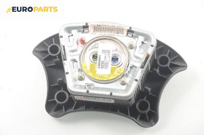 Airbag за Citroen C5 I Sedan (03.2001 - 03.2005), 4+1 вр., хечбек, позиция: предна